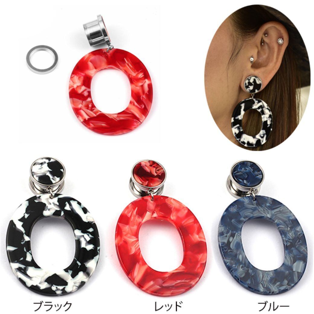 大ぶりピアス♥︎べっ甲ピアス　ポストピアス　ハンドメイドピアス 大ぶりピアス♥︎デザインポストピアス ハンドメイドピアスの