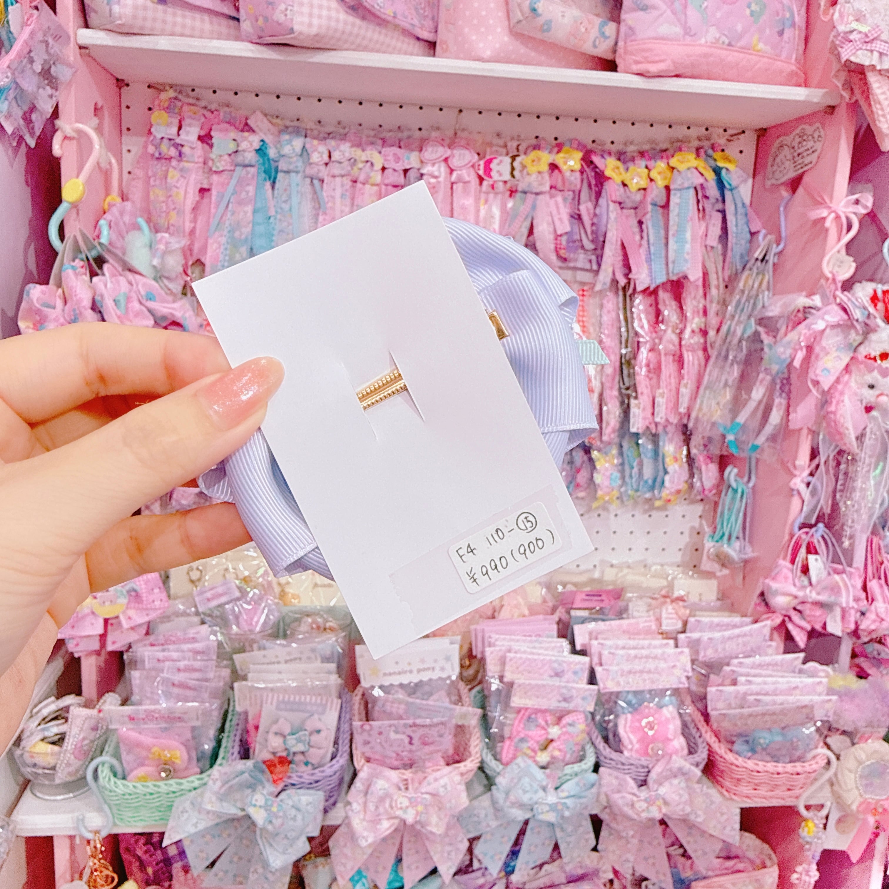 【F4】110-15ヘアクリップ