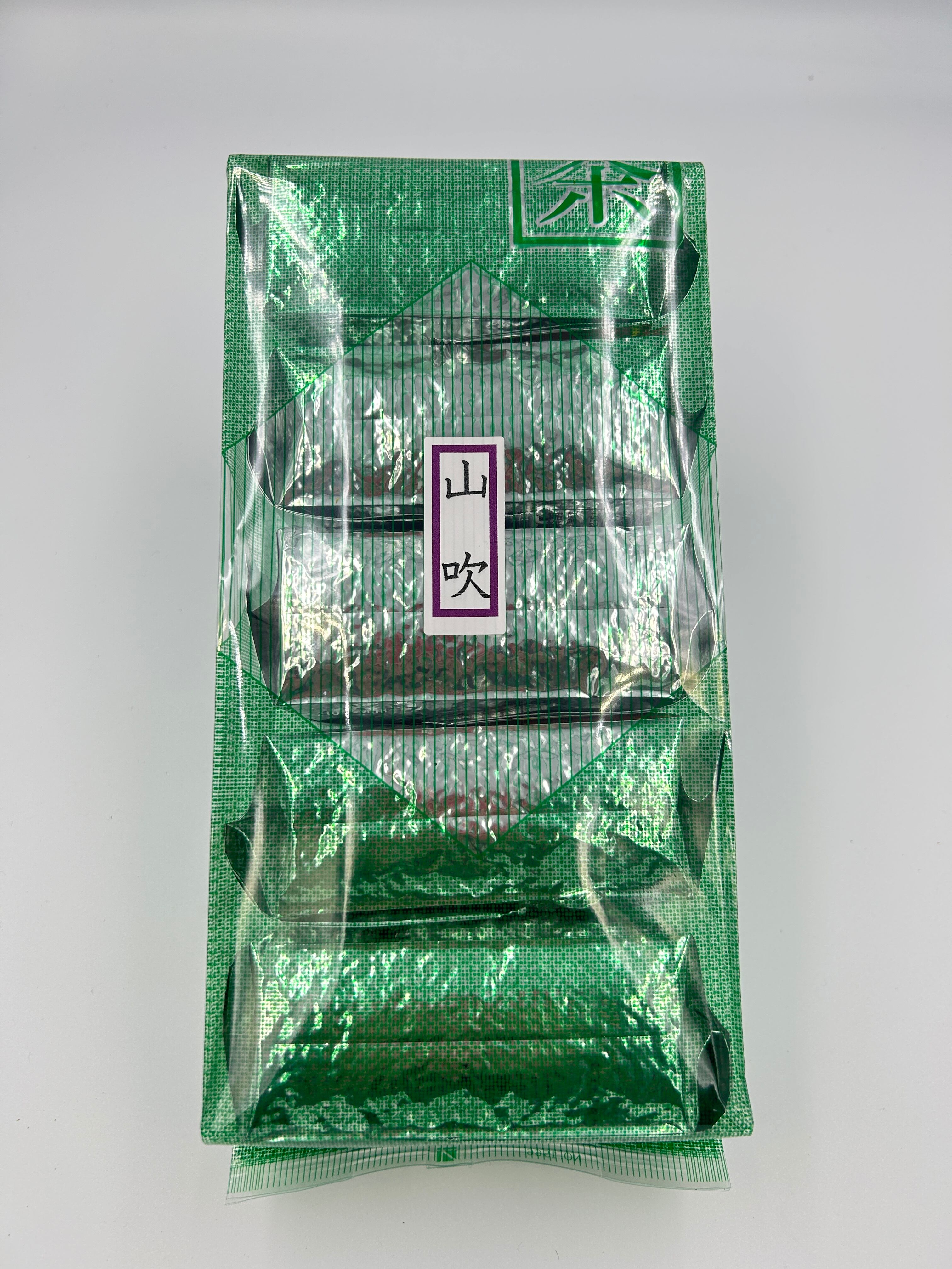 抹茶 若竹 100g 丸久小山園 | fujimien