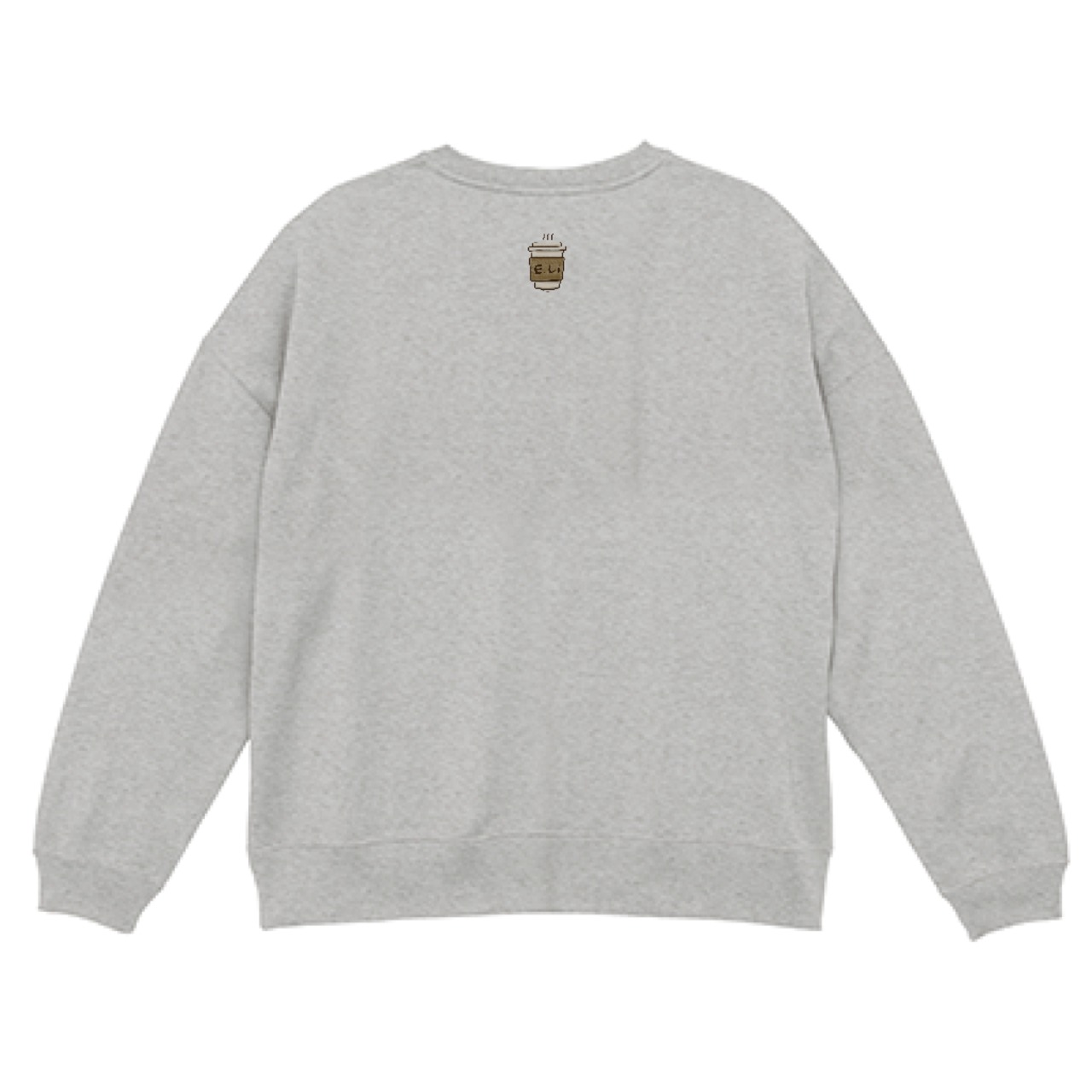 Cafe eli /スウェット/ビッグシルエット/アッシュ/ユニセックス