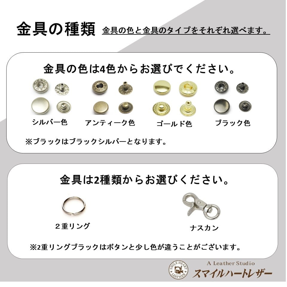 ※専用ページになります プジョー シトロエン DS 等 本革 スマートキーケース【レザースーツ