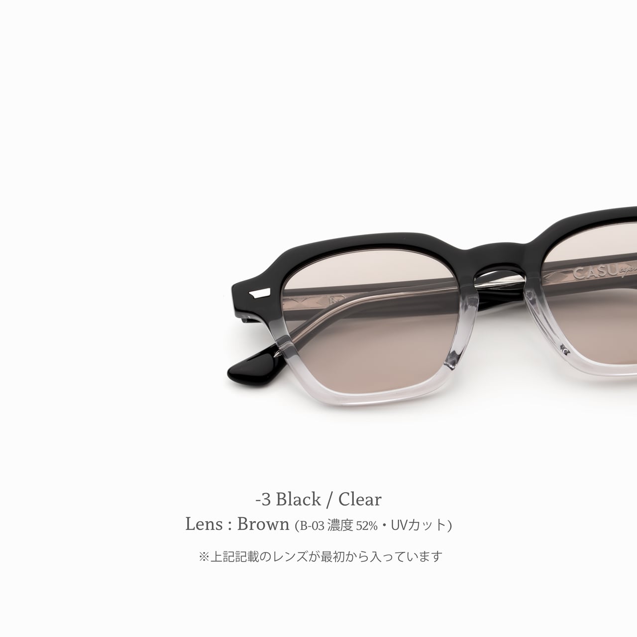 【0430】CASU eyewear サングラス Bada154-1 Bada 154 ﾊﾞﾀﾞ | CASU eyewear