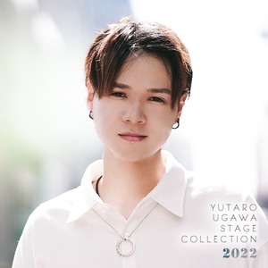 ［CD］YUTARO UGAWA STAGE COLLECTION 2022