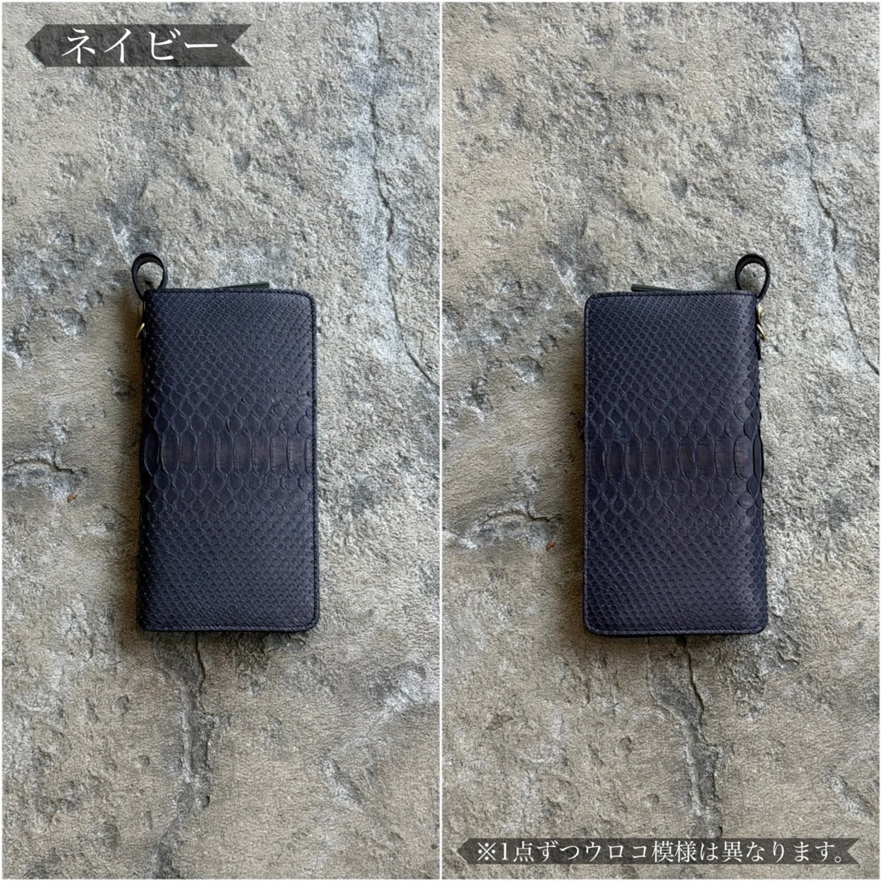 【限定商品】ウォレット ラウンドジップ マットパイソン