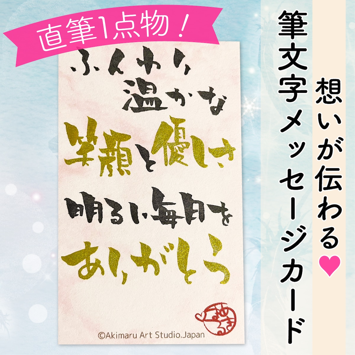 硬筆書写技能検定試験 4 級〜1 級答案作成マニュアル+添削済み答案集 硬筆書写技能検定試験 4 級〜1 級答案作成マニュアル+添削済み