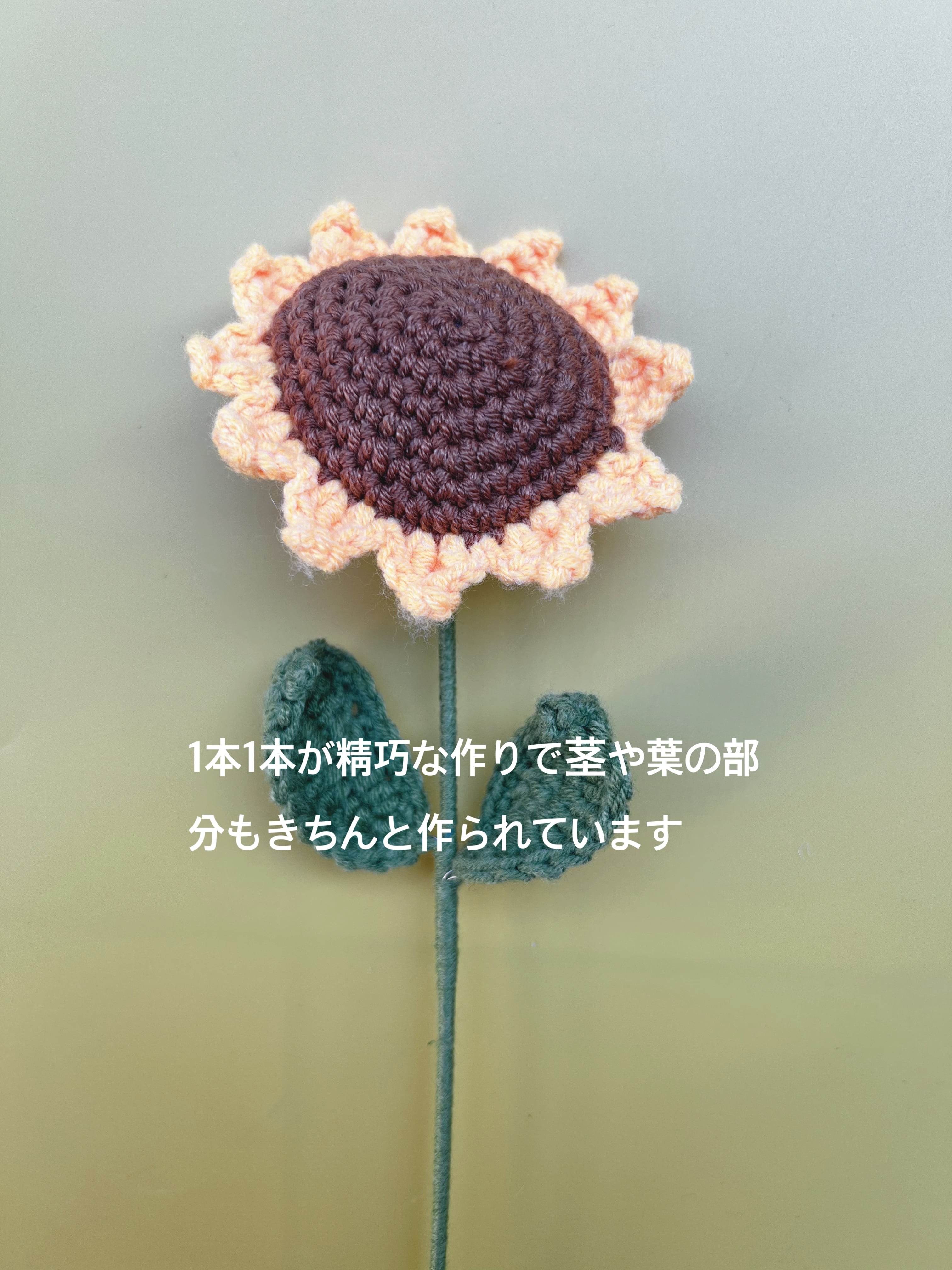 最終お値下げ！新品未使用　2020SS シックなフラワープリントニット　レア セール】 【WEB限定】〈手洗い可能〉フラワー 刺繍 デザイン ニット