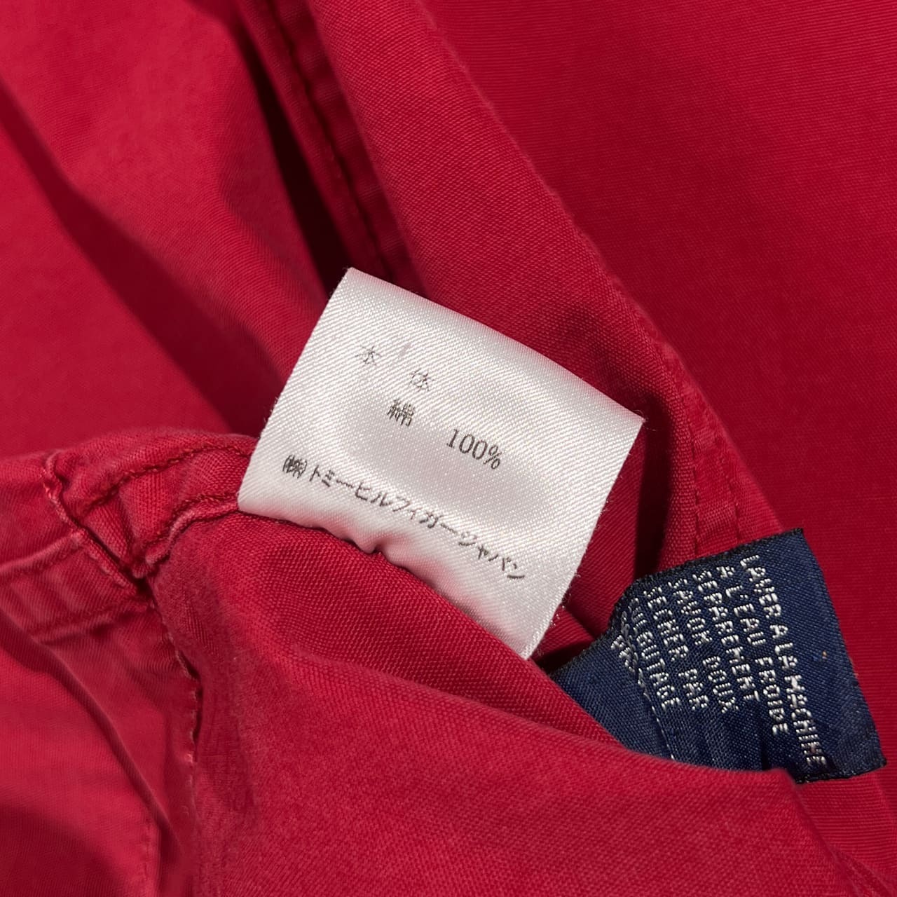 90s TOMMY HILFIGER トミーヒルフィガー ナンバリング セーリングギア フーデッドコート M/レッド ネイビー メンズ ビンテージ