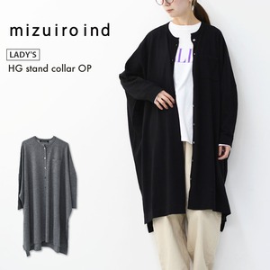mizuiro ind [ミズイロ インド] HG stand collar OP [4-220102] ハイゲージスタンドカラーワンピース・カーディガン・ニットワンピース・ワイドシルエット・ゆったりシルエット・LADY'S [2025AW]