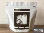 ブレンド ナイトオウル | コーヒー豆200g
