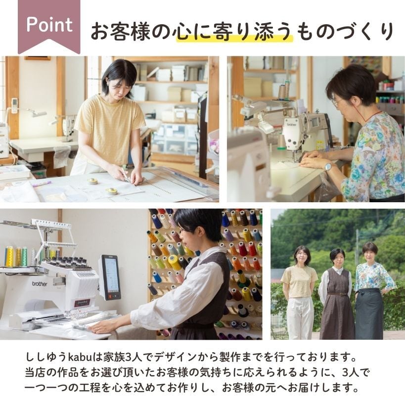スタンド付】刺繍名前旗【すずらん|オフホワイト|小サイズ】命名書