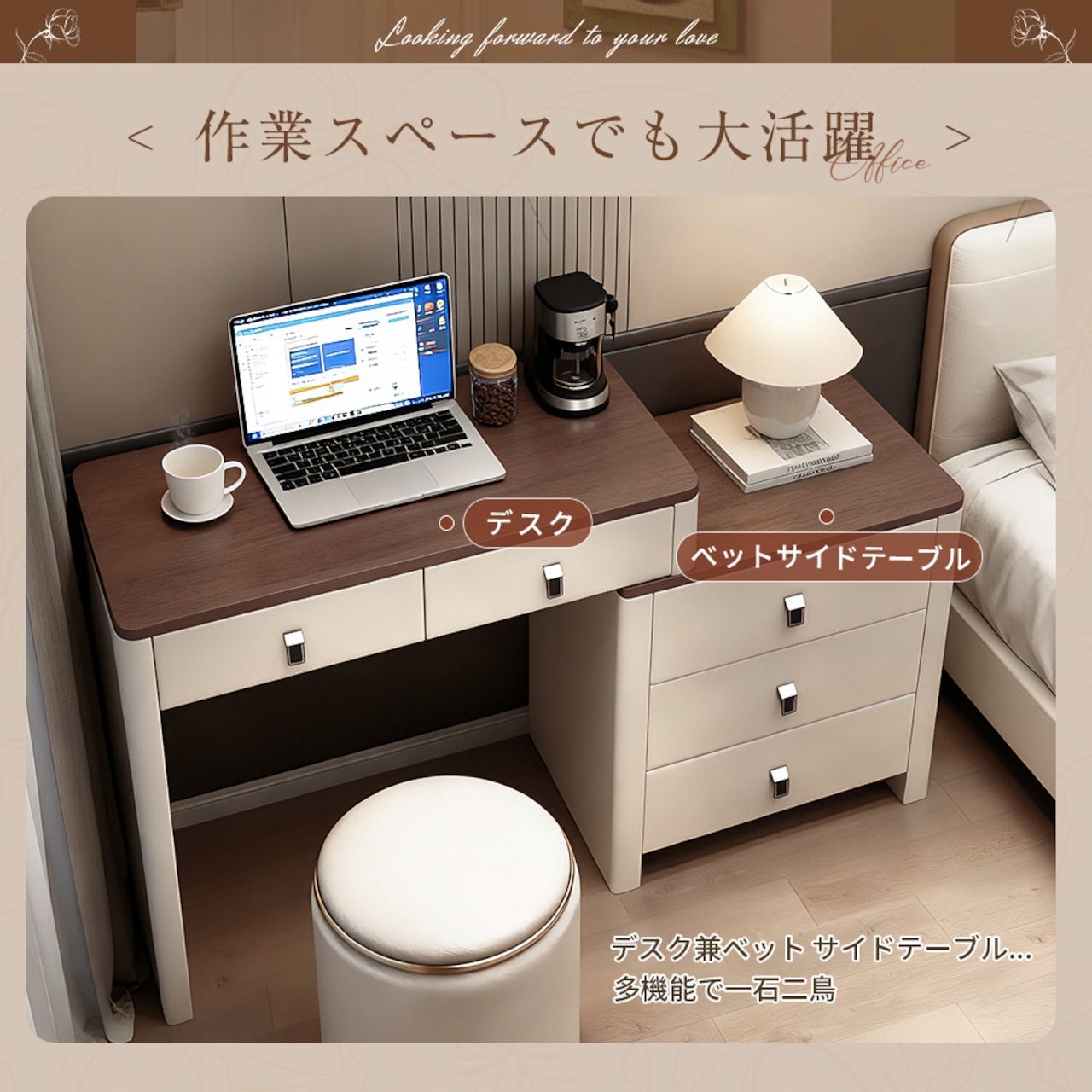 Tiktok ドレッサー おしゃれ 北欧風|LEDライト付きミラー|伸縮式・大容量収納・化粧台・デスク兼用|ナチュラル高級感MDF素材 【スツールなしタイプ】P18-ns