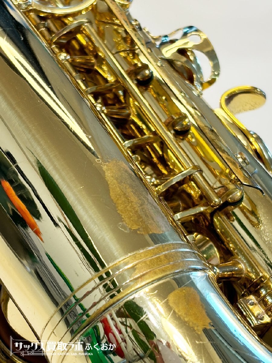Selmer SA80 Serie2 セルマー シリーズ2 中古 アルトサックス Selmer SA80 Serie2 セルマー シリーズ2 中古 アルトサックス