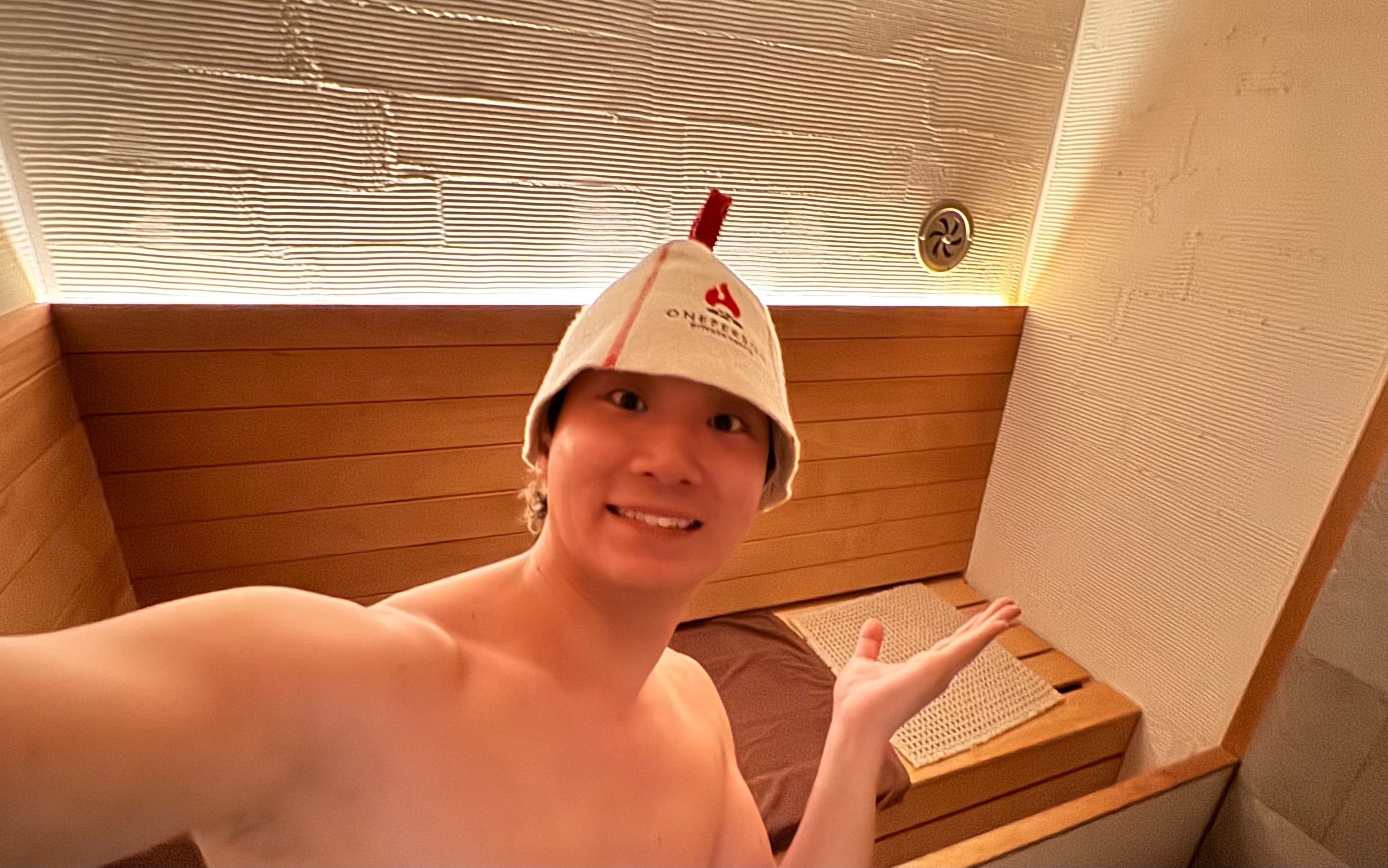 【誕プレ】サウナ一回分プレゼント