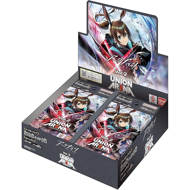 新品)1BOX MTG マーベル スパイダーマン プレイ・ブースター 日本語版