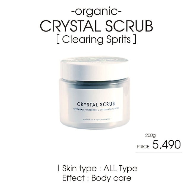 CRYSTAL SCRUB (Clearing Sprits)