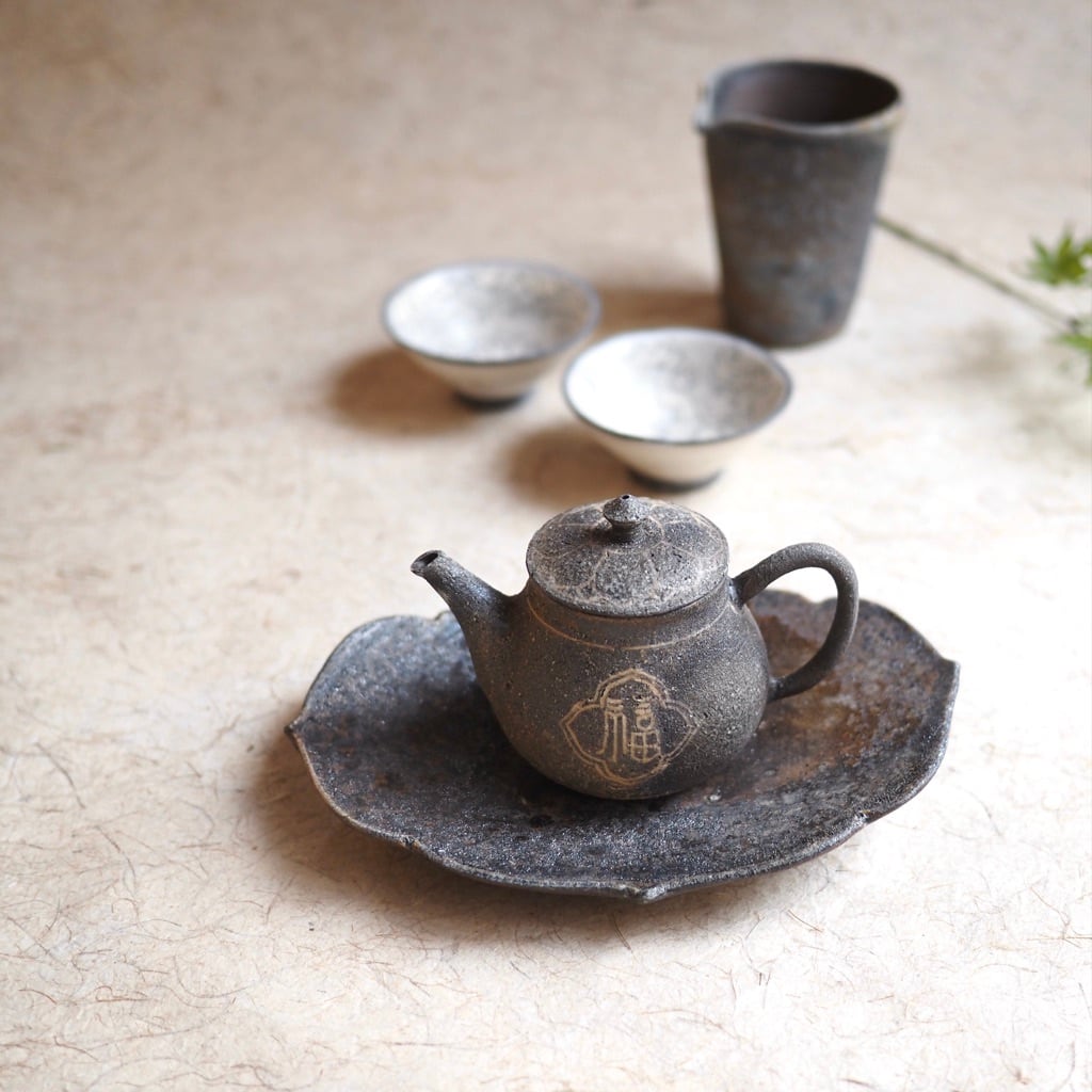 土本訓寛・久美子/焼締象嵌 茶壺 福寿