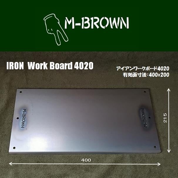 Board M | M-BROWN