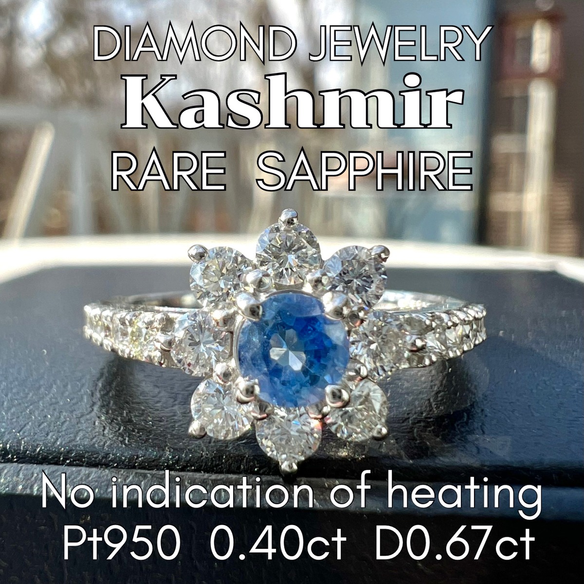 世界一希少】【幻の】Pt950 非加熱カシミールサファイヤダイヤモンド