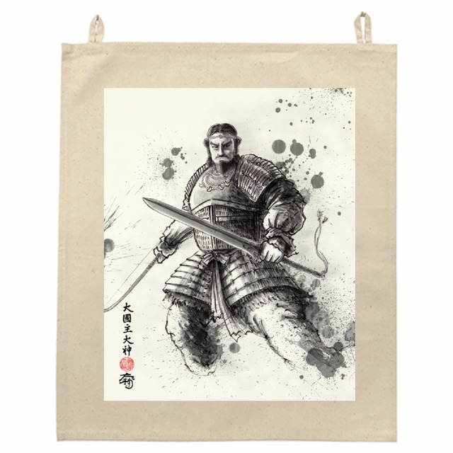 イザナミ(黄泉津大神ver.)ファブリックポスター | artmochida