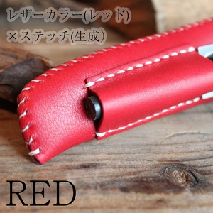 What will be will be & Greenfield ファイヤースチール スターターホルダー付 MORAKNIV モーラナイフ Companion コンパニオン シース レザー カバー wb0046