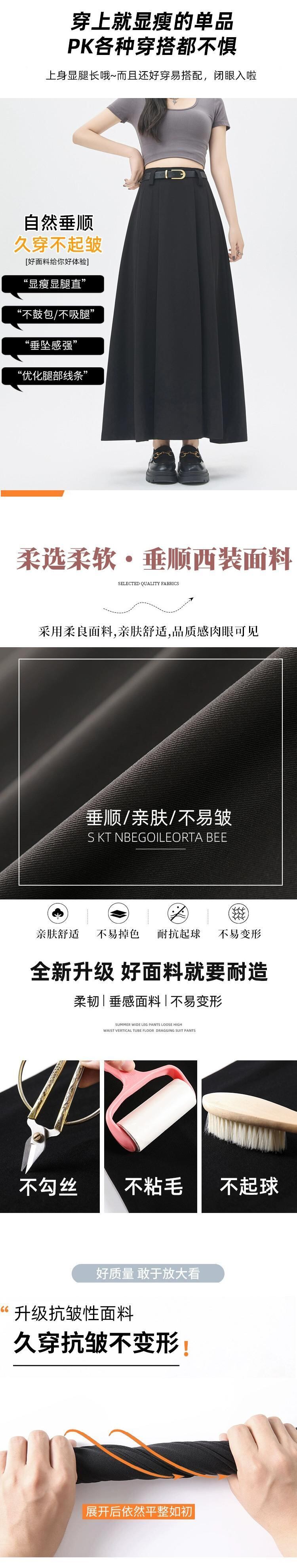 グレースーツスカート女性春 2024 新しいハイウエストプリーツ