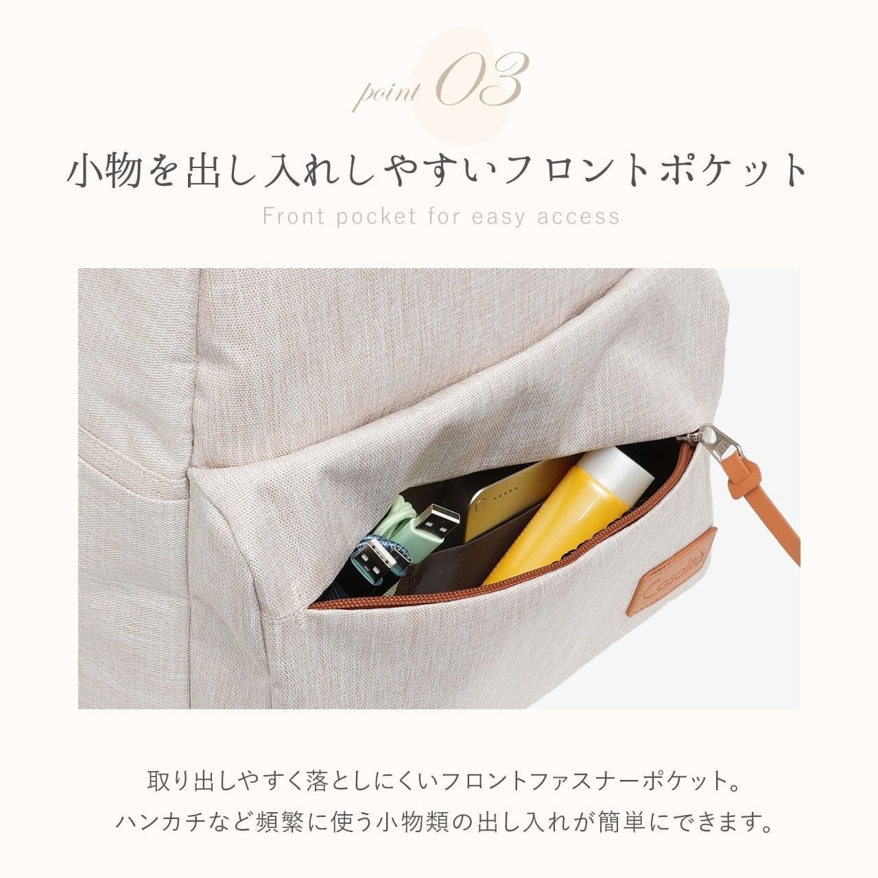 Casalità キャサリータ AGSリュック 1st generation バックパック