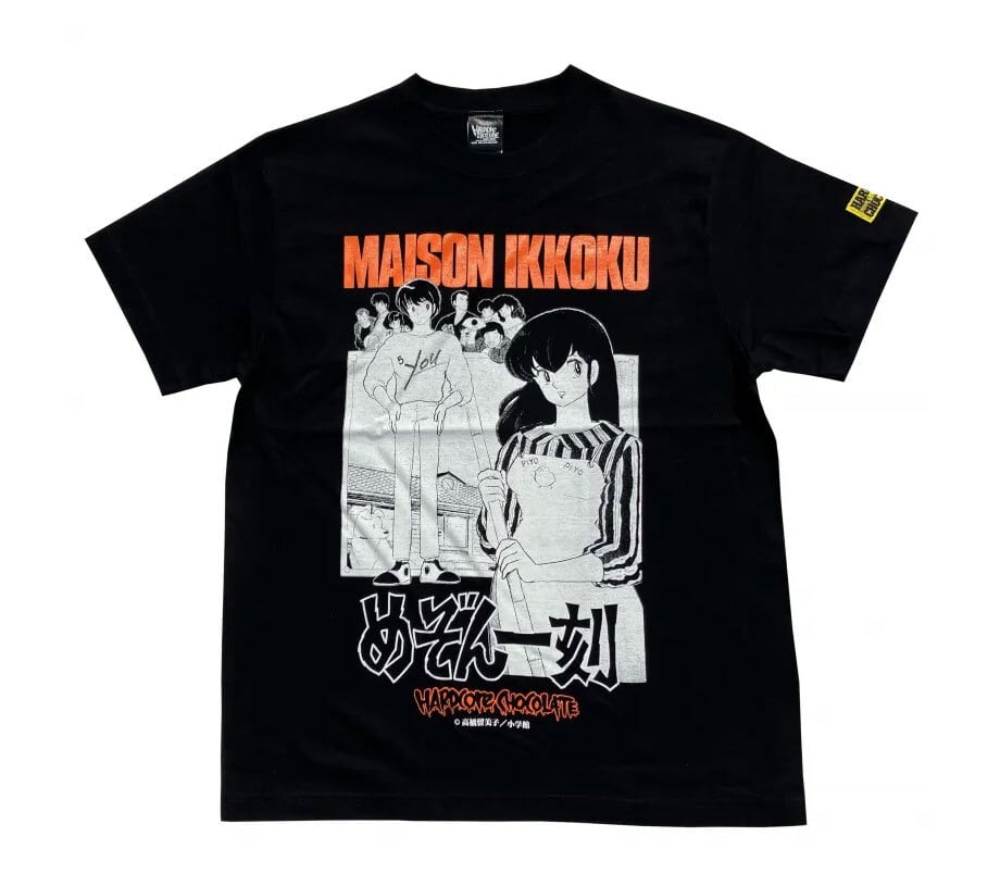 ハードコアチョコレート | GAIN GROUND