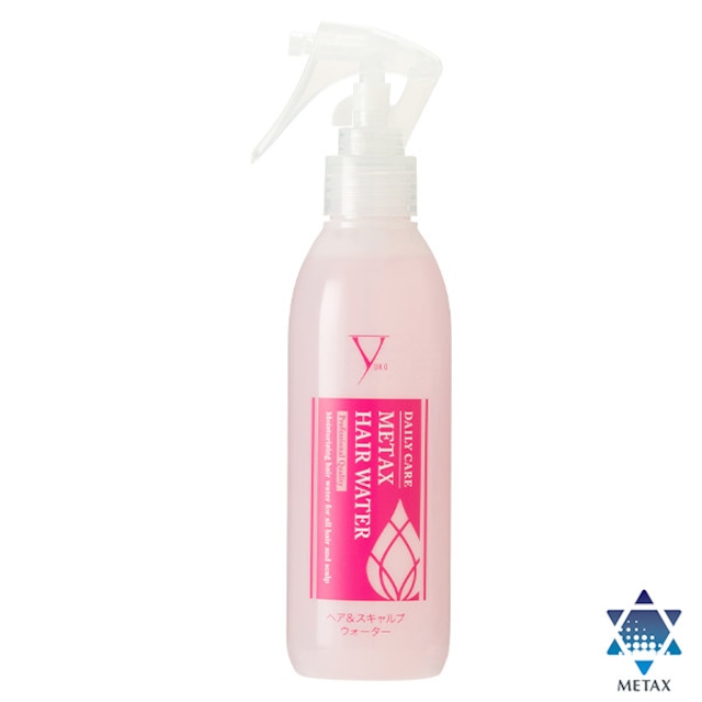 【phiten】ファイテン スポーツスパッツ　ロング　BK