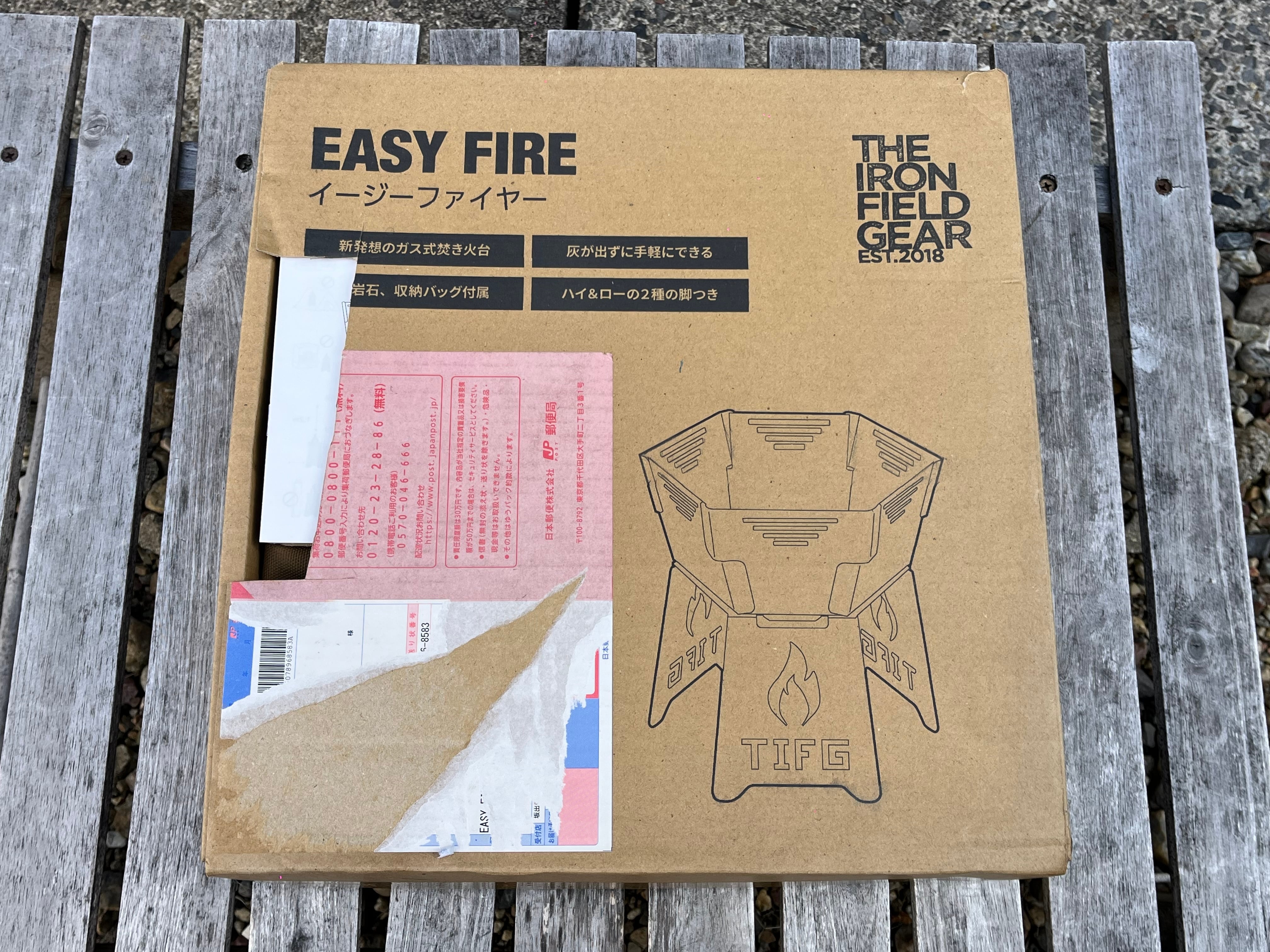 Geek Field（ギークフィールド）GF Cup Type.2 / Green | Outdoor Reuse