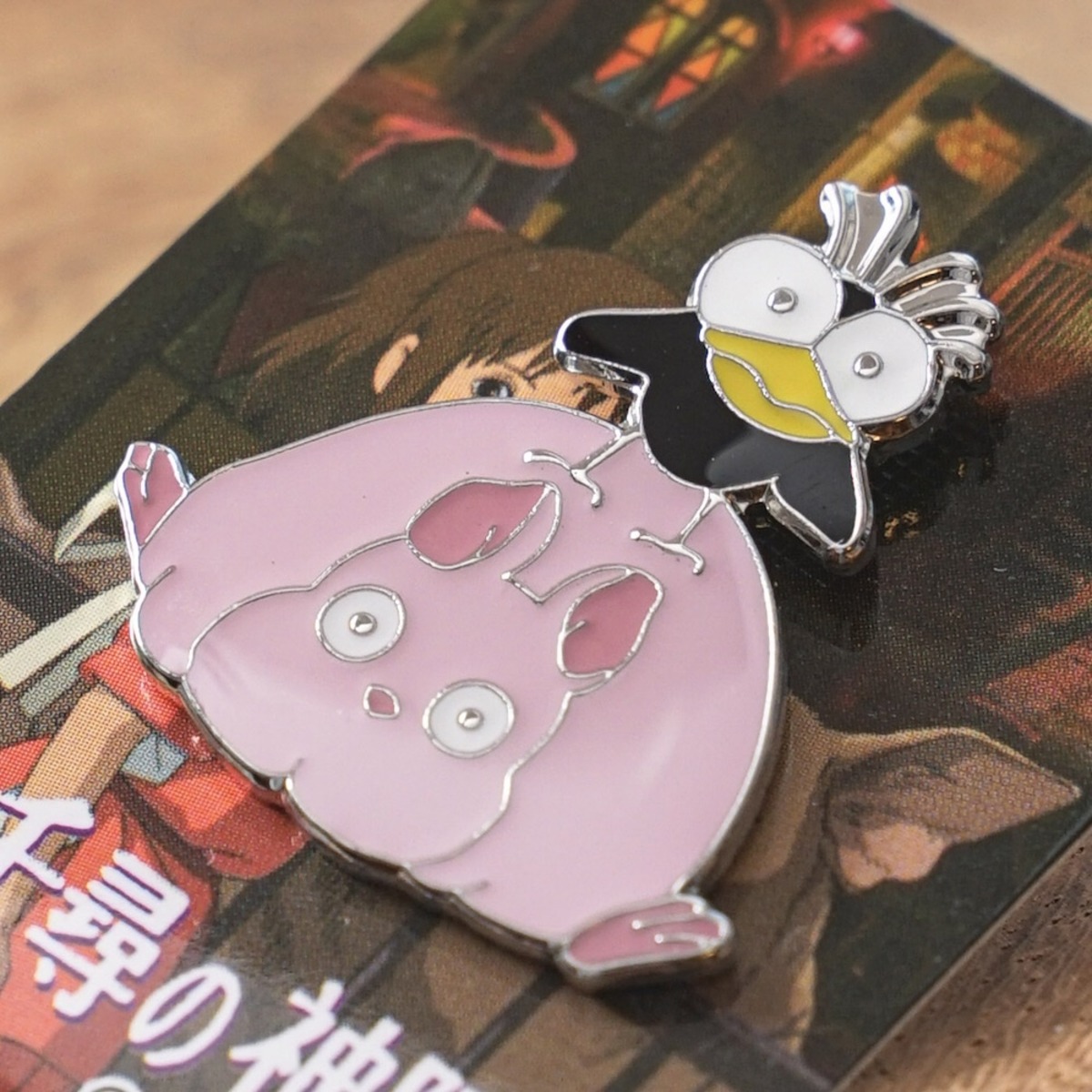 千と千尋の神隠し ピンズ ハエドリと坊ネズミ （S-08/6156） | す 