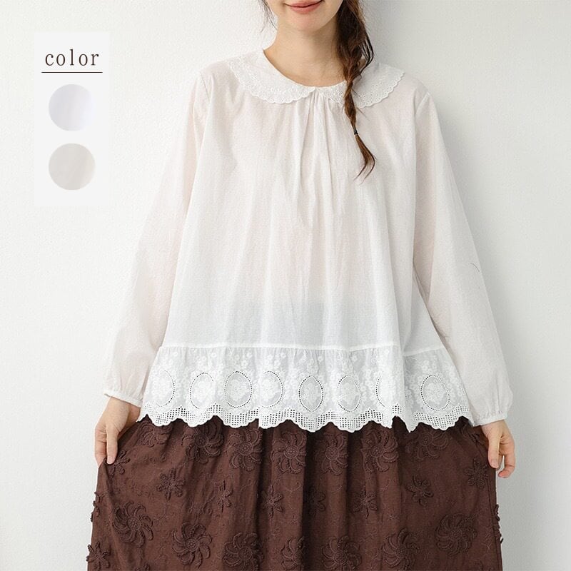 重ね着用レース襟プルオーバーシャツ W1697