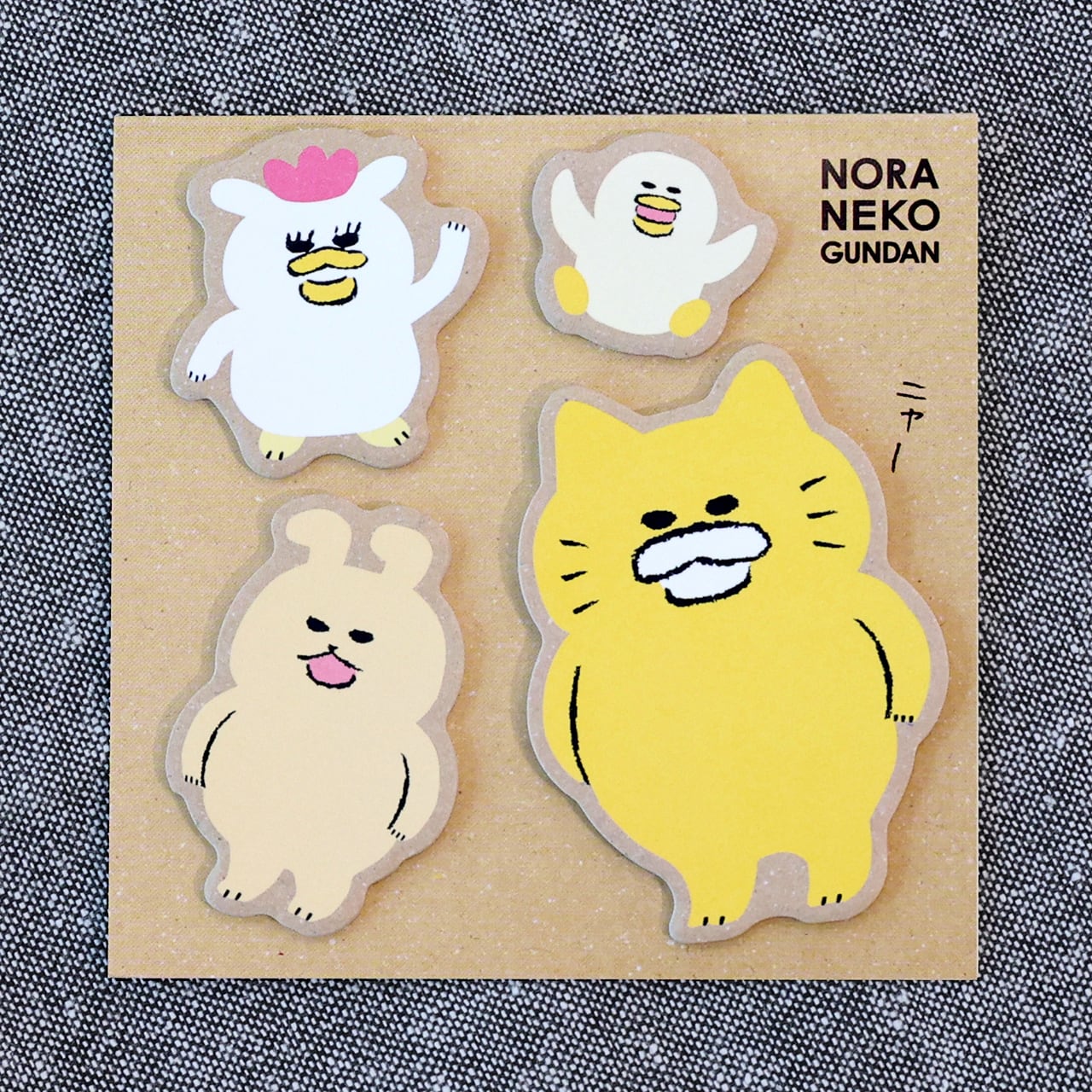 ダイカット付箋 しゅうごう ノラネコぐんだん 親子の時間研究所store ダイカット付箋 しゅうごう ノラネコぐんだん 親子の時間研究所store