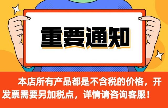 多機能透明皿スタンド