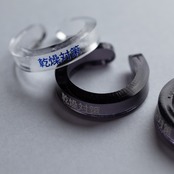 < フムフムス > ポエリング - 乾燥対策