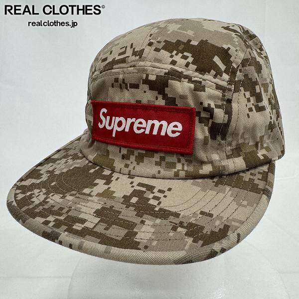Supreme/シュプリーム 【25SS】 Small Box Hooded Sweatshirt