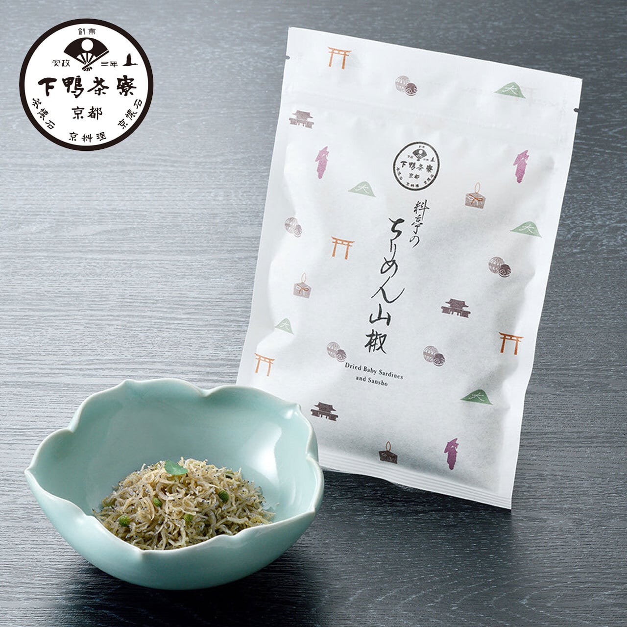 ちりめん山椒【下鴨茶寮】 | 道の駅 京丹波 味夢の里 公式オンライン