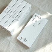 四万十ドラマ ひがしやま。ミニ5枚入りセット