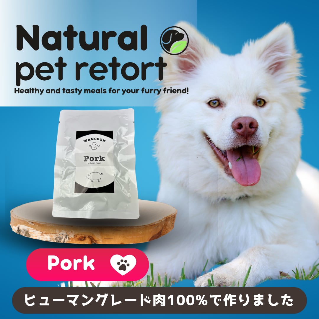 毎月1回お届け!全5種レトルトのアソートセット
