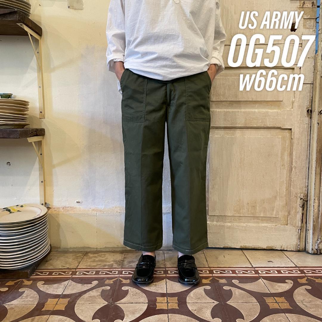 高質で安価 US.ARMY 89年 OG-507 28×30 ベイカーパンツ ワークパンツ