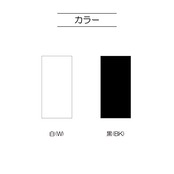 KIYOHARA バッグマイスター 底板 ベルポーレン 幅25cm×長さ50cm×厚み1.5mm 黒 BM02-04