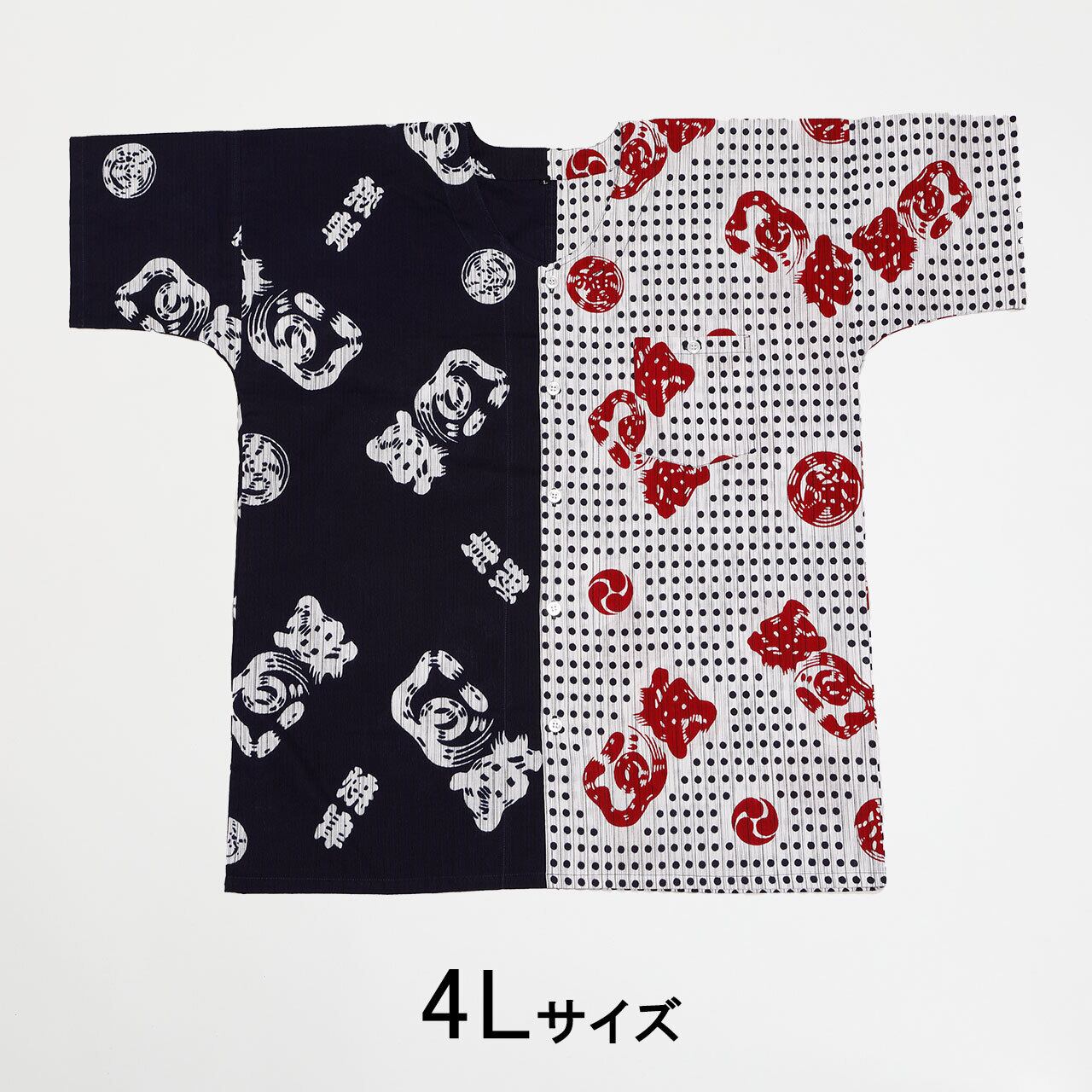 魚河岸シャツ【品番 40026-4L】【しじらB紺1 + しじらF紺とエンジ】