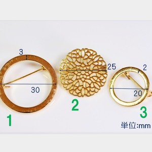 【A846】コサージュピン1個