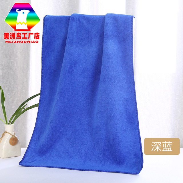 厚手吸水台所タオル