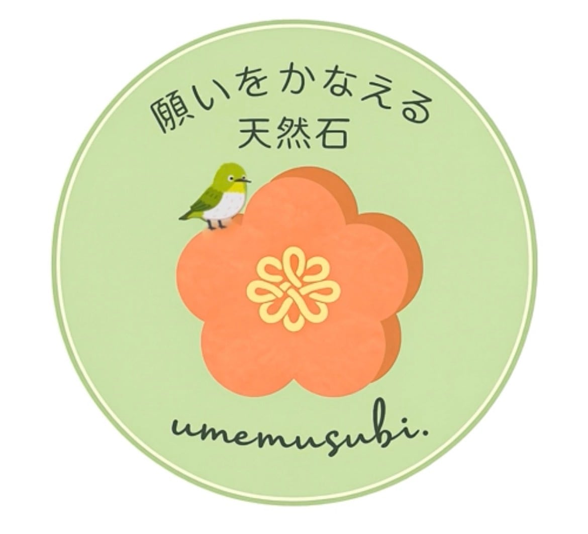 願いを叶える天然石梅結び。