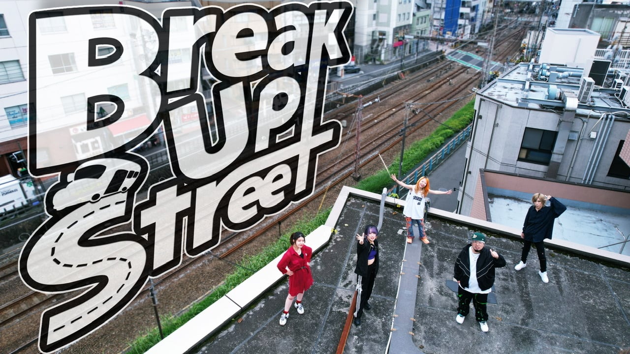 Break Up Street