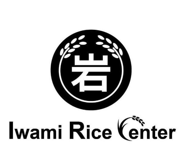 【淡路島鮎原の美味しいお米通販 】岩見ライスセンター