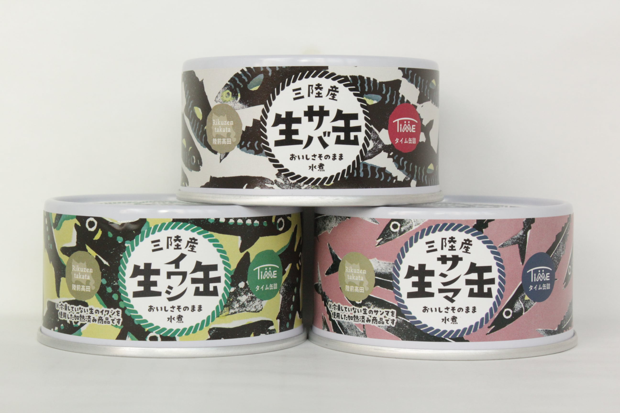 おいしさそのまま生さかな缶セット　3缶