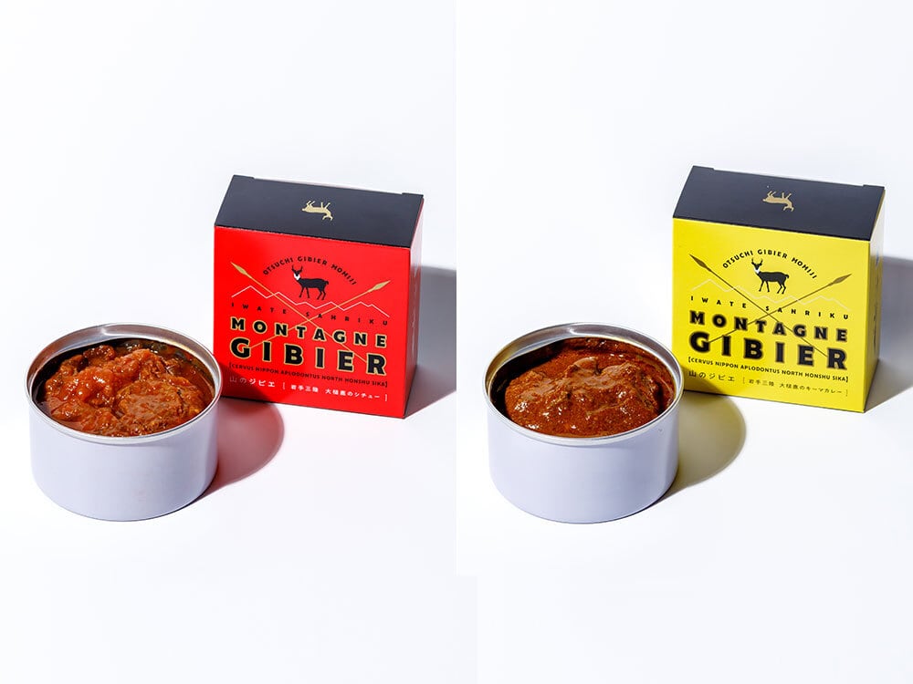 大槌鹿の【コク旨シチュー缶】【キーマカレー缶】セット　2種2缶