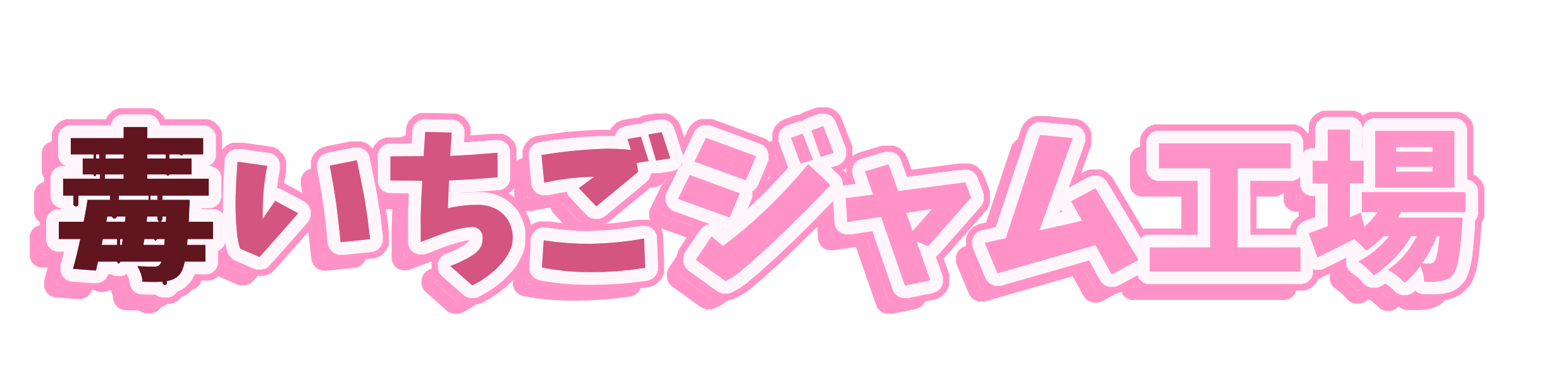 1ch1g0m0ch1