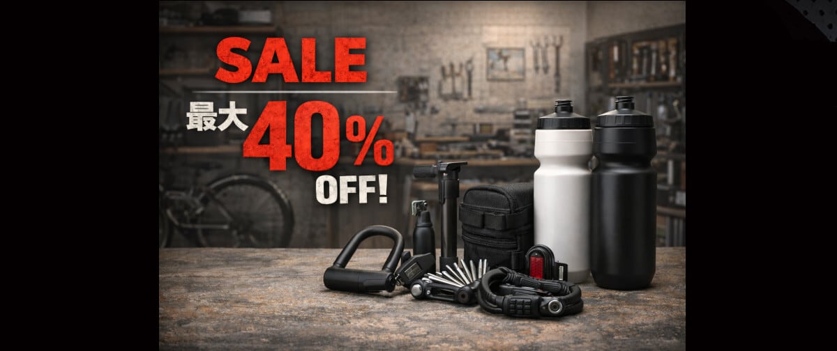 アルチメイトファクトリー オンラインストア SURLY ( サーリー ) 通販